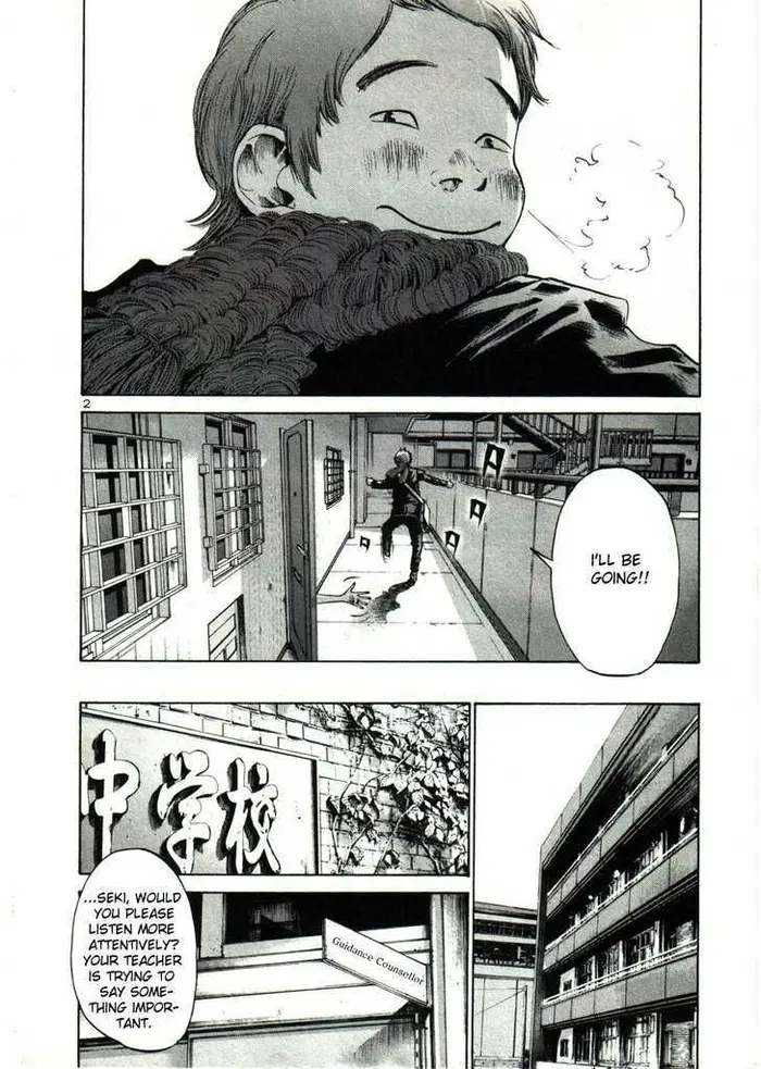 Goodnight Punpun Chapter 24 image 05_optimized